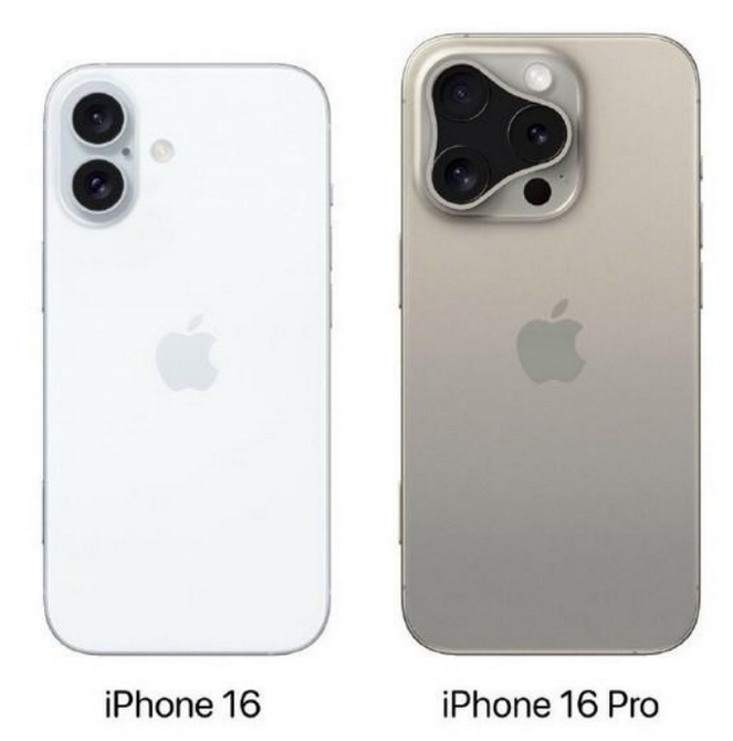 兴化苹果16维修网点分享iPhone16系列提升明显吗 