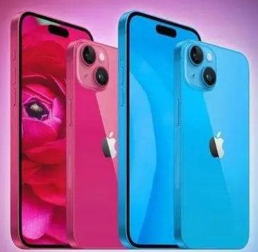 兴化iPhone15服务店分享iPhone15系列都有哪些配色