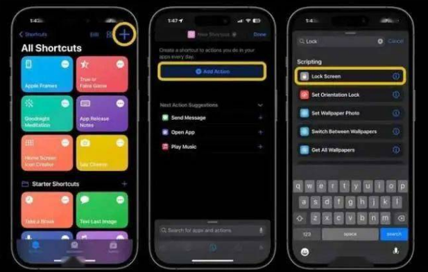 兴化苹果14锁屏维修店分享iPhone14升级iOS16.4后如何创建锁屏快捷方式 