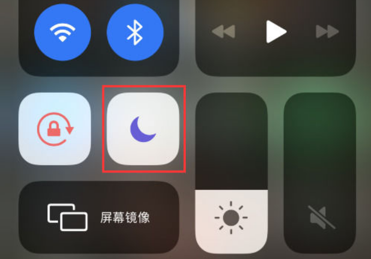 兴化苹果14维修分享：iPhone 14来电没声音解决办法 