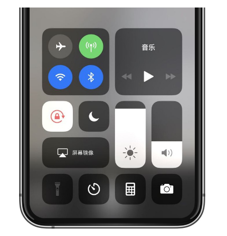 兴化苹果14维修店分享iPhone 14手电筒按键灰了怎么办 