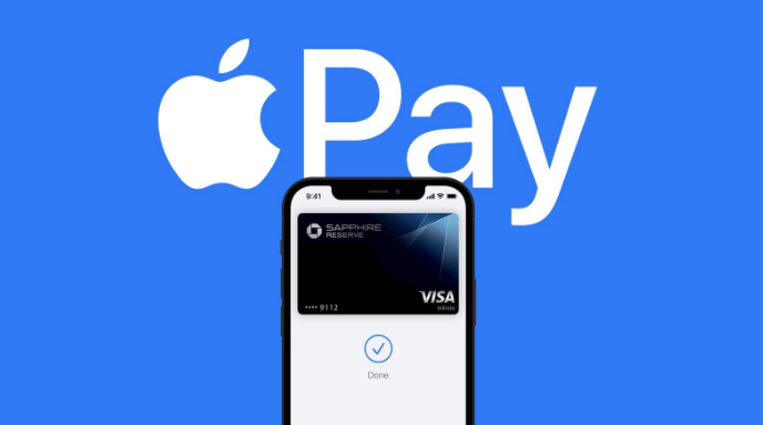 兴化苹果14服务点分享iPhone 14 设置 Apple Pay 后，锁屏密码不正确怎么办 