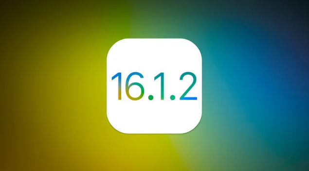 兴化苹果维修分享iOS 16.2有Bug能降级吗？ iOS 16.1.2已关闭验证 