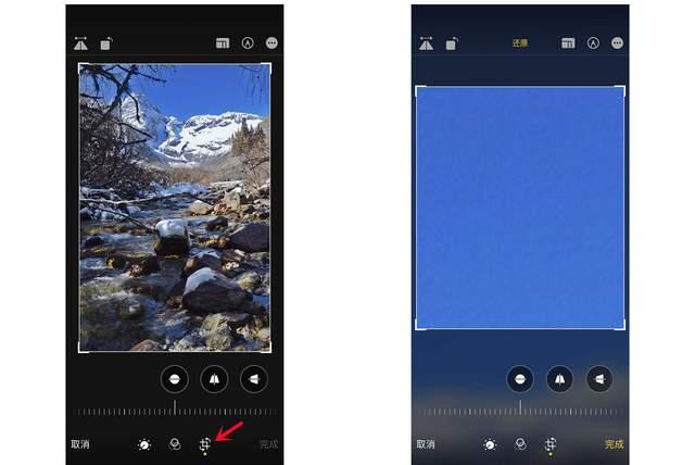 兴化苹果手机维修分享iPhone手机如何使用裁剪功能隐藏照片 