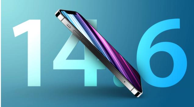 兴化苹果手机维修分享升级iOS 14.7.1 正式版后还能降级吗 