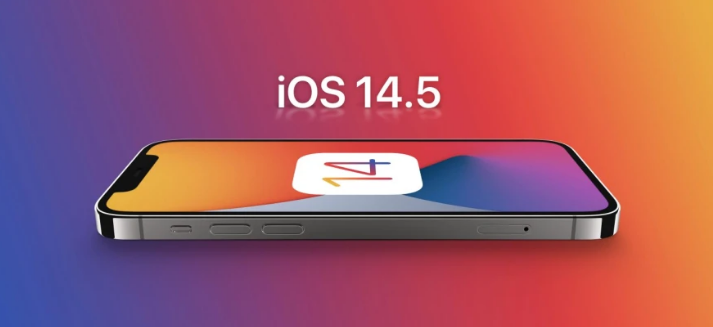 兴化苹果手机维修分享谈谈iOS14.5正式版的使用感受 
