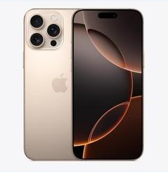 兴化苹果维修点分享iPhone 16 Pro Max黑屏小众问题解析 