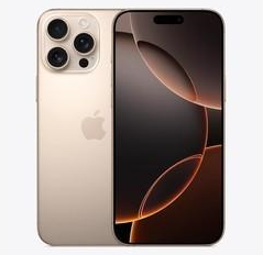 兴化苹果维修点分享iPhone 16 Pro Max发烫多重诱因解析 