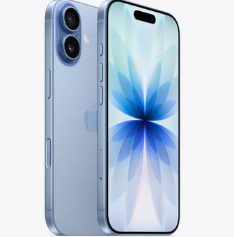 兴化苹果维修点分享iPhone 17发烫隐藏诱因解析 
